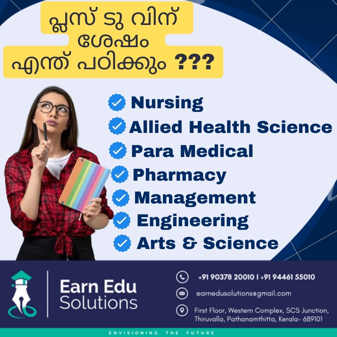 Earn Edu Solutions