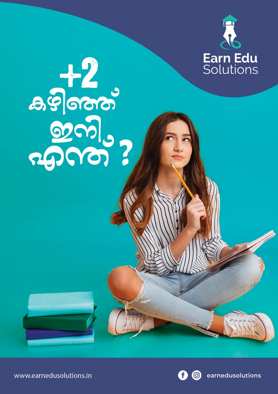 Earn Edu Solutions